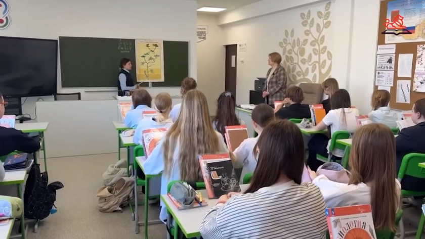    Фото: Управление образования и молодежной политики города Владимира