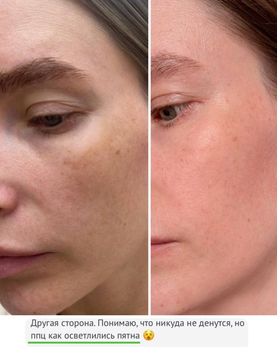 (фрагмент переписки с клиентом)