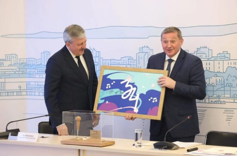 фото: администрация Волгоградской области