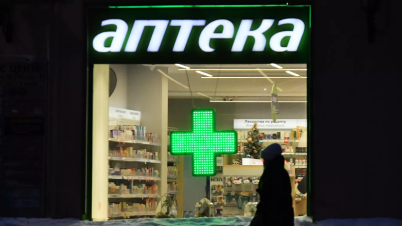   РИА Новости