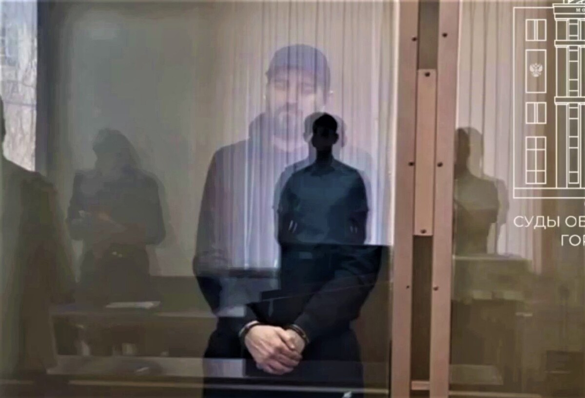    Кадр из видео