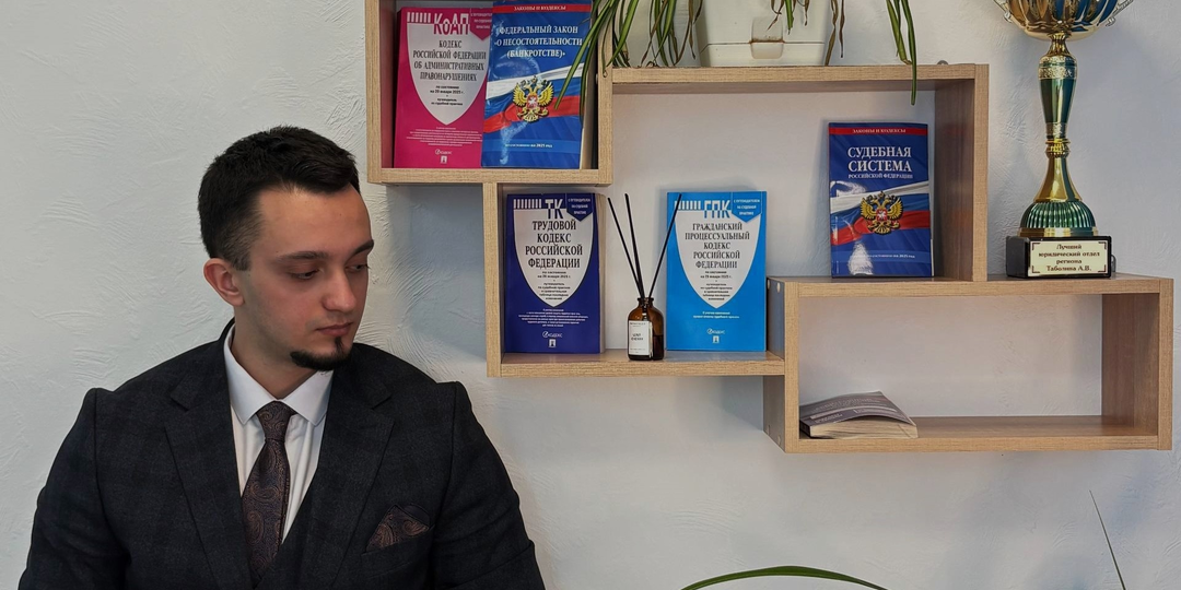 Налоговая видит всё: как изменился контроль за финансами обычных россиян в 2026 году