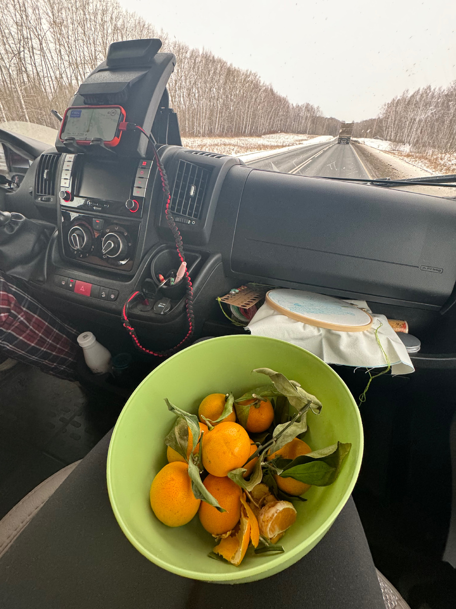 Последний рывок до дома