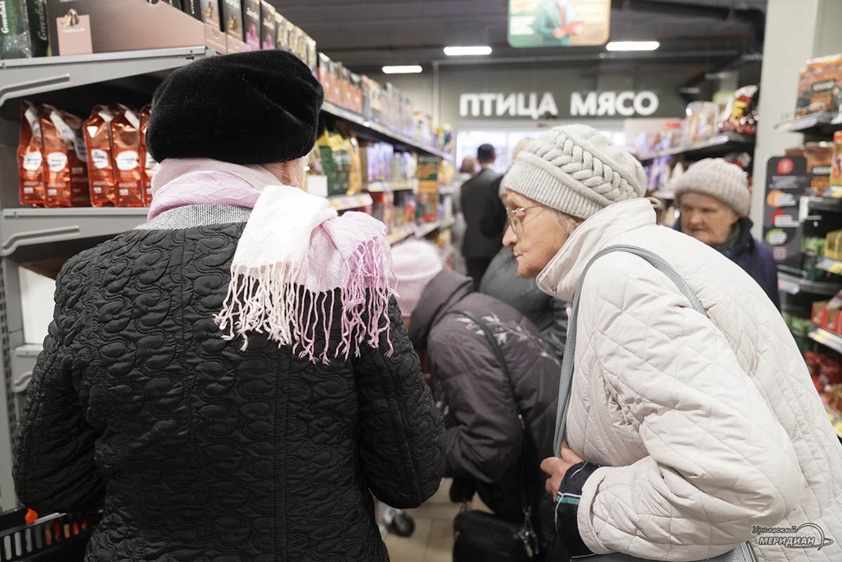    Фото: Лидия Аникина © ИА «Уральский меридиан»