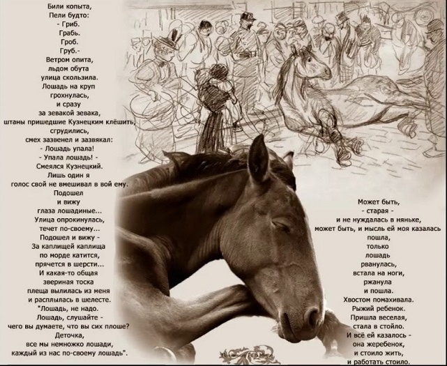 Изображение взято из интернета для иллюстрации статьи. 