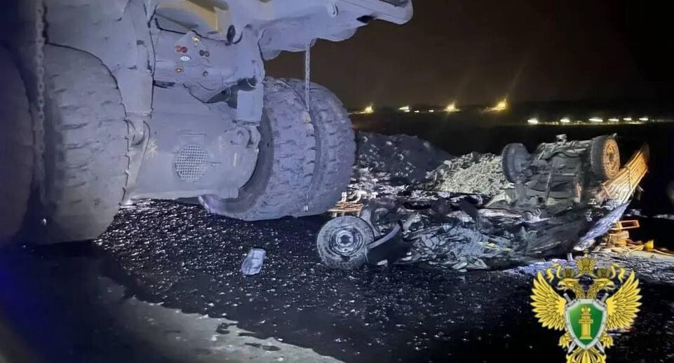    Прокуратура Белгородской области / Telegram