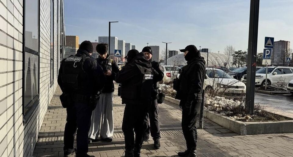    Главное управление региональной безопасности Московской области