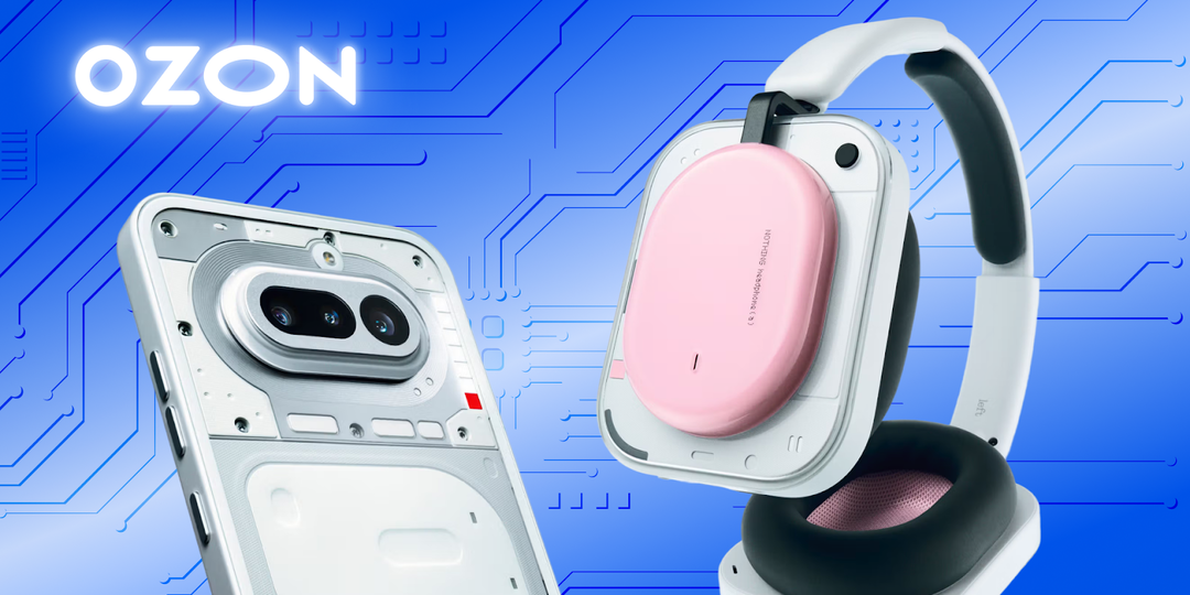 Дизайнерская техника по суперценам: обзор новинок от Nothing