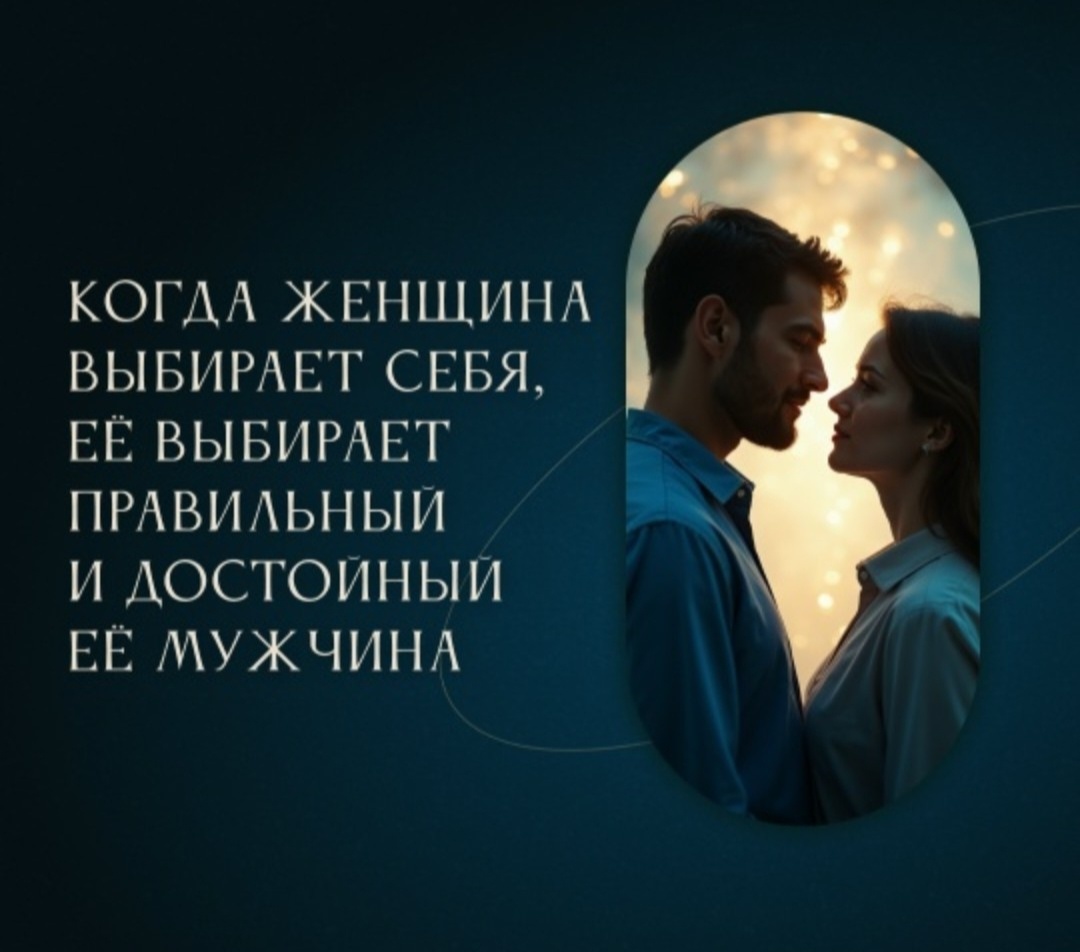 скриншот автора. Картинка с открытых источников сети интернет 