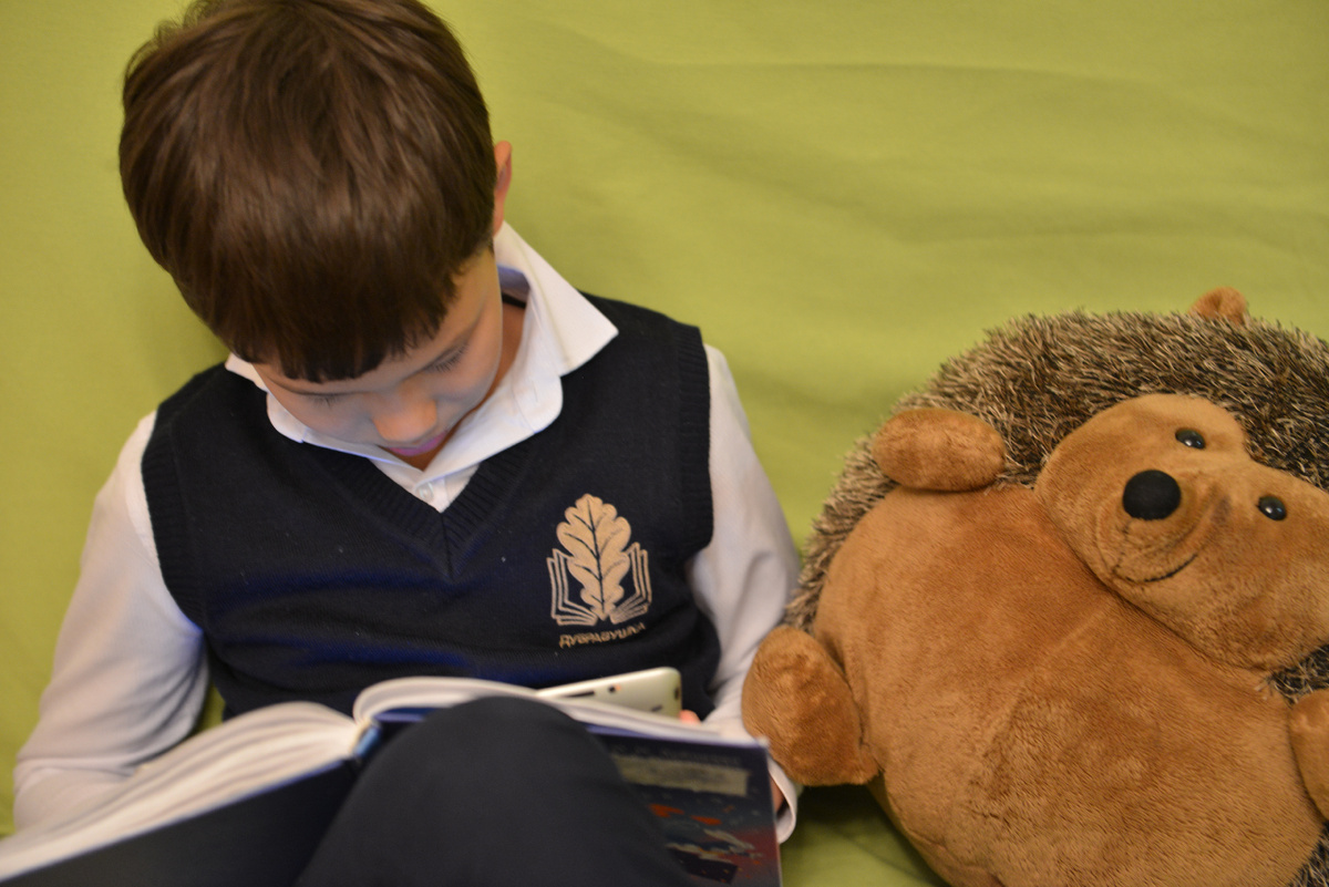 Если ребпенку плохо в школе, сердце родителя сжимается. 