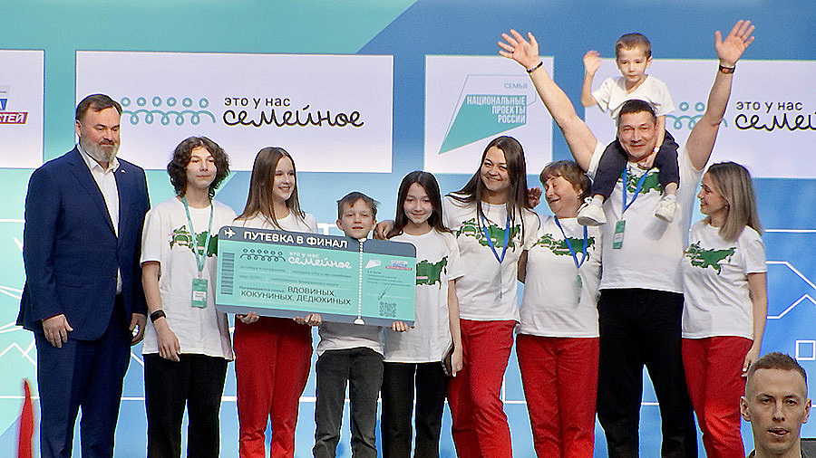    © АО "ТВ Центр"