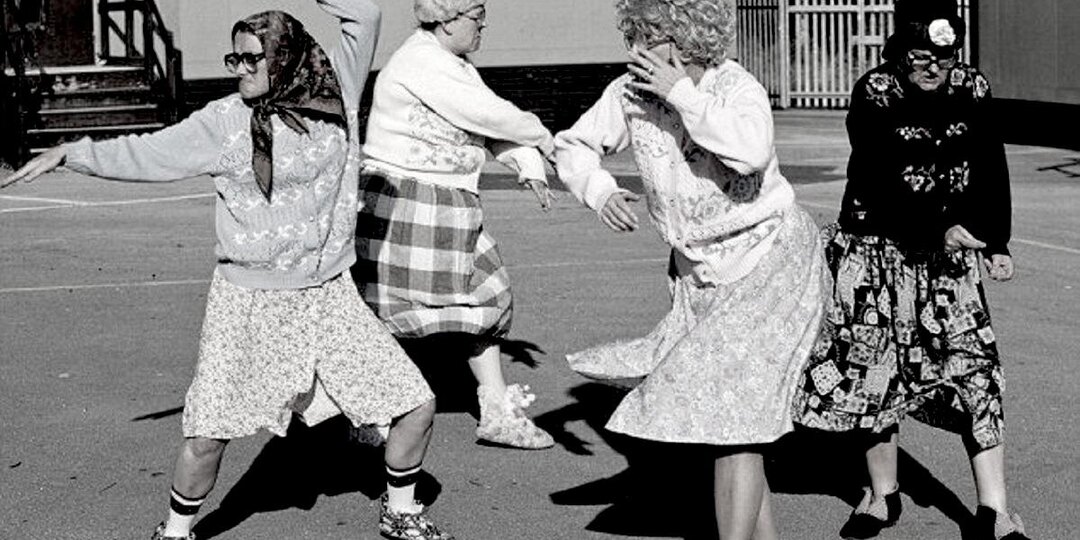 Время бабулек