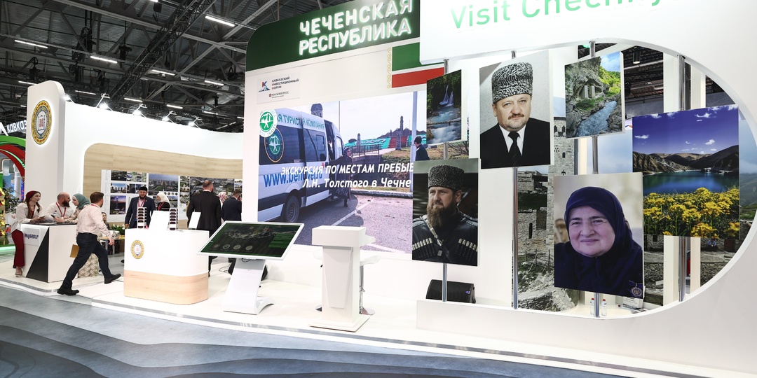Чечня представит на КИФ-2026 обширную экспозицию с презентацией ключевых инвестпроектов