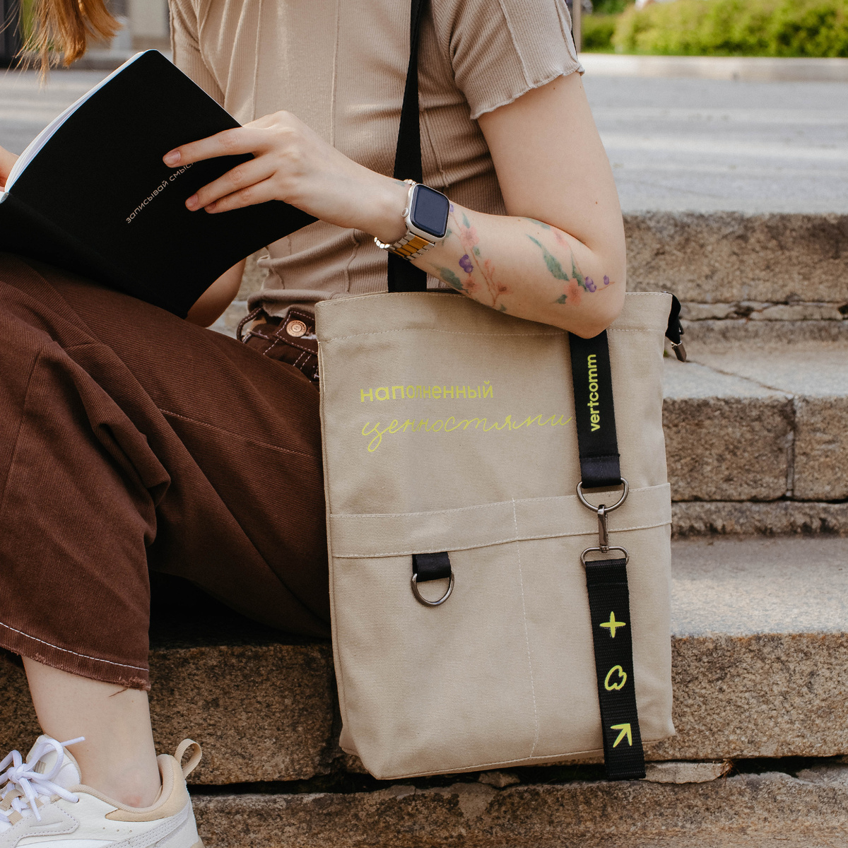 мерч команды vertcomm