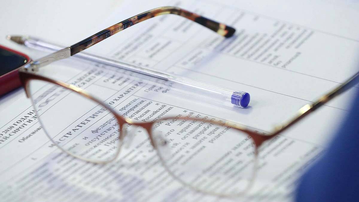    Фото: Пресс-служба Госдумы