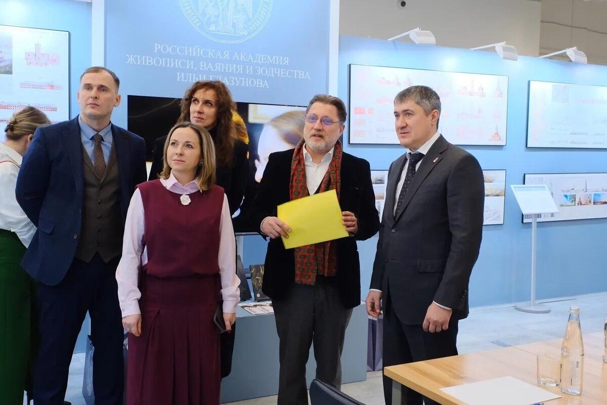    © Правительство Пермского края