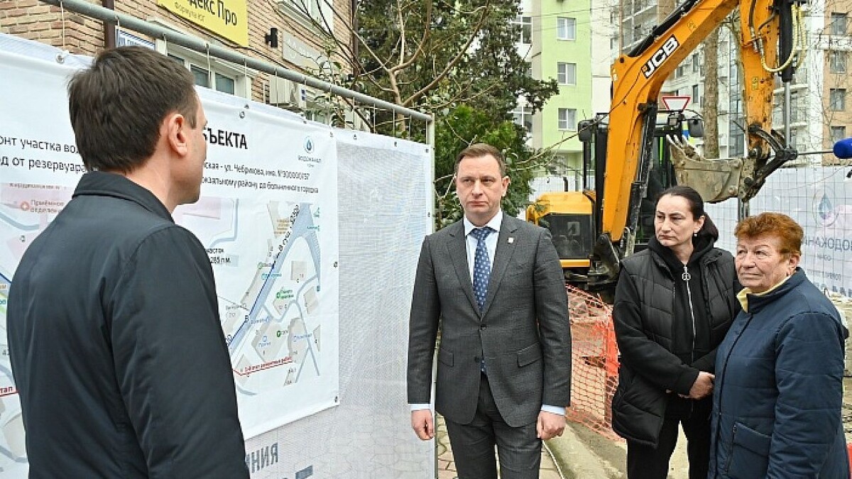    Фото: пресс-служба администрации Сочи