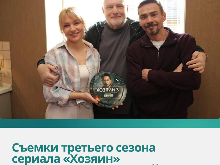     Фото: минкульт Калужской области