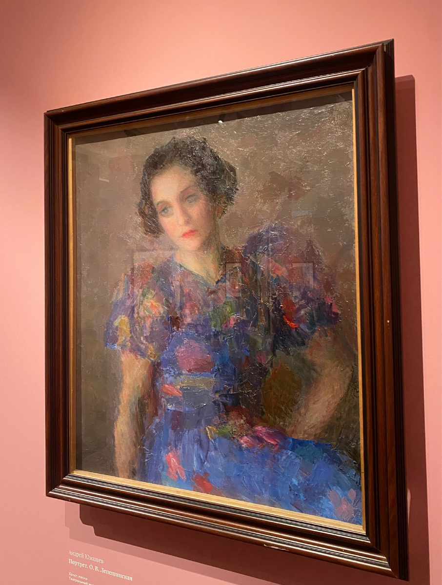 Портрет О.В. Лепешинской. 1938 г. 