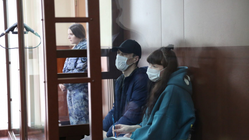    Калининградский областной суд