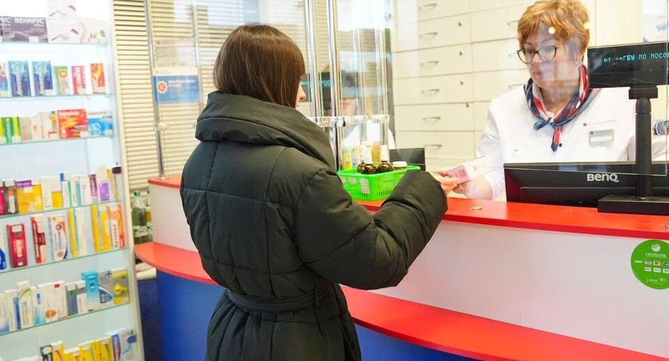    Пресс-служба Министерства здравоохранения Московской области