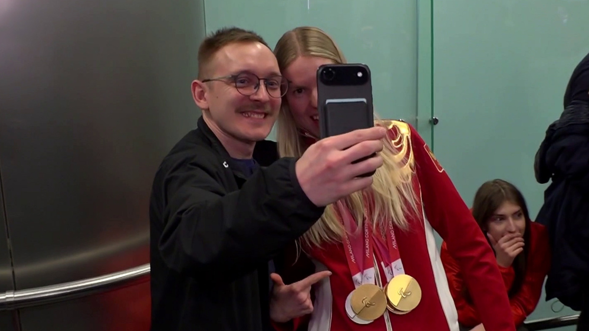    Первый канал