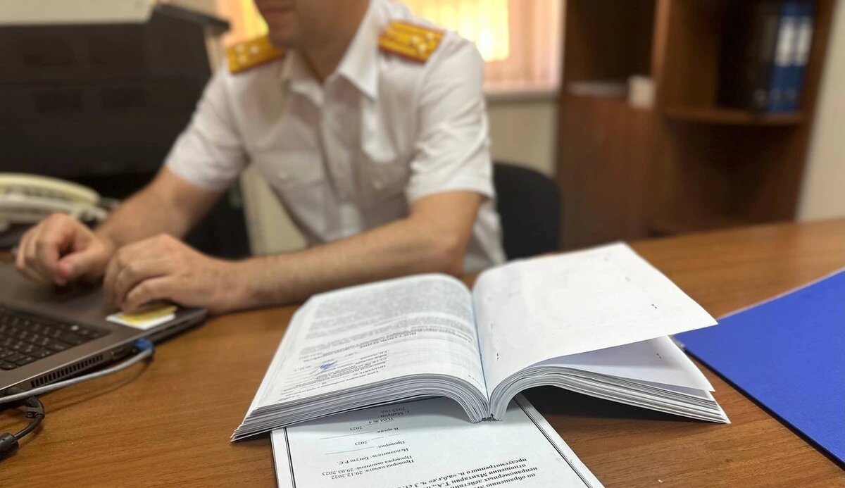    Фото t.me/su_skr_01