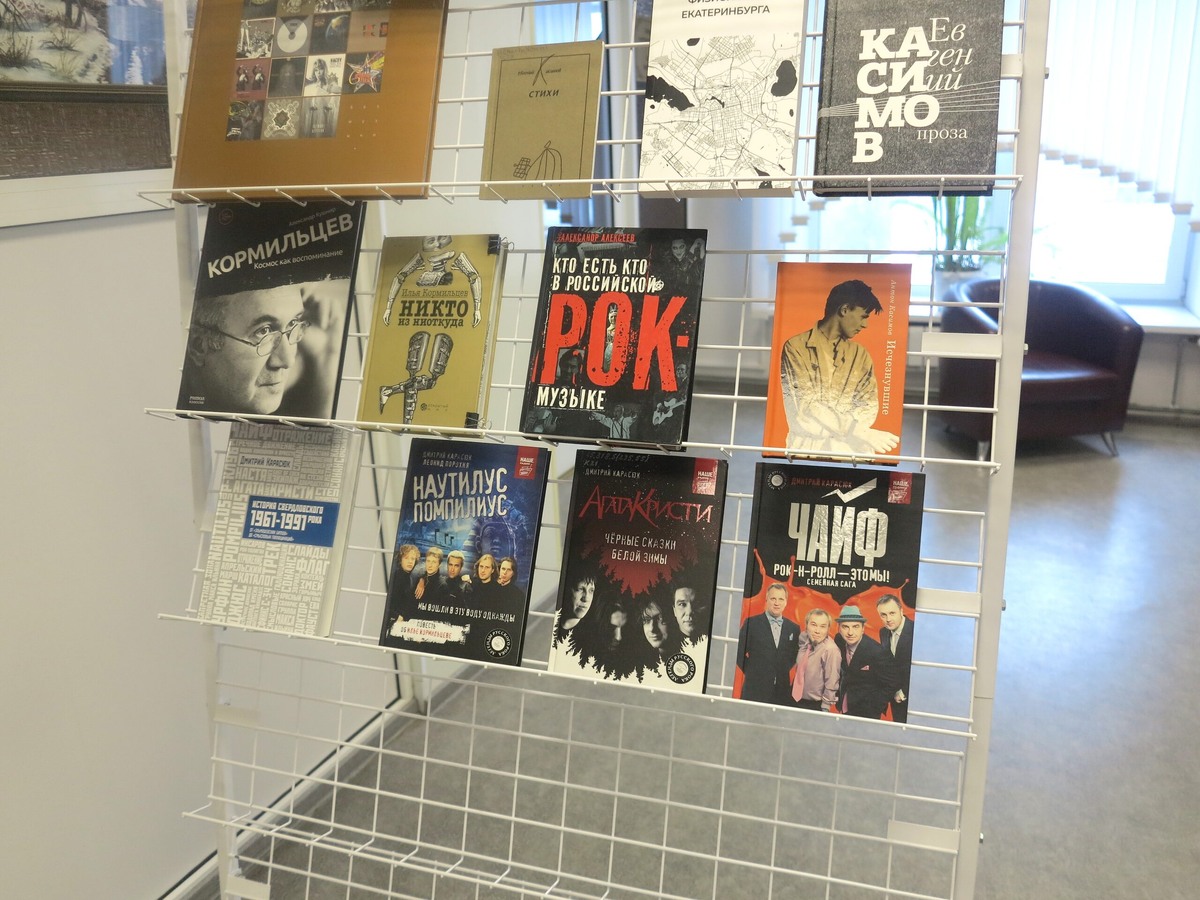    Фото: Алина Гилязова