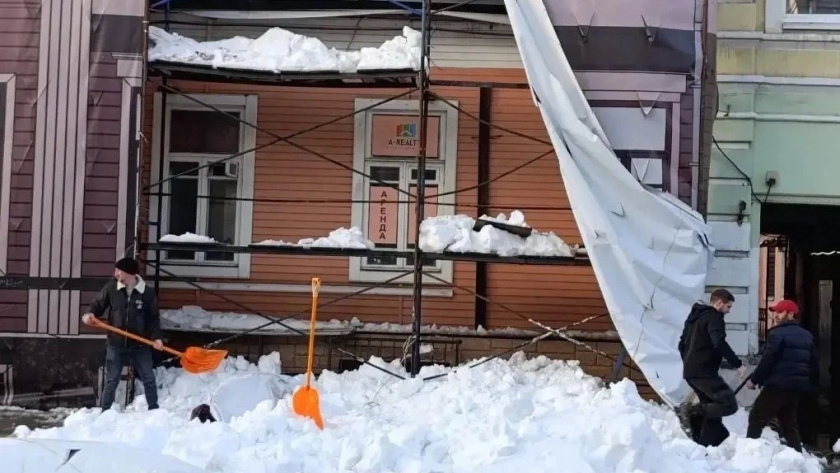    фото прокуратуры по Ярославской области