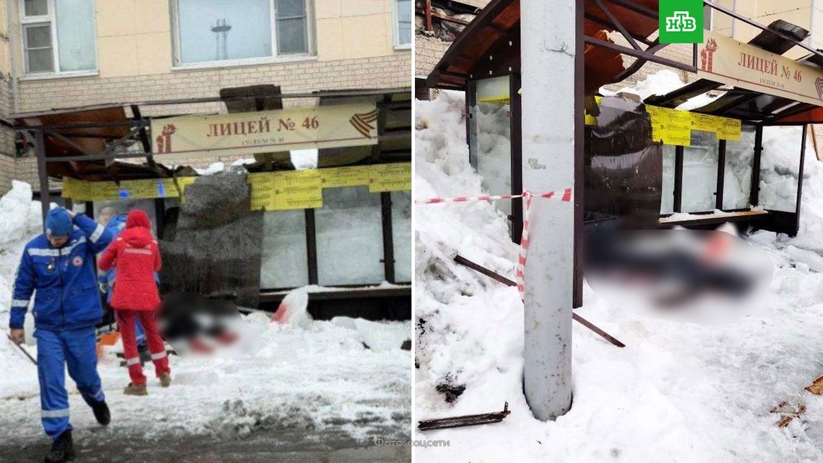    Женщина погибла при обрушении на остановке в    Петропавловске-Камчатском