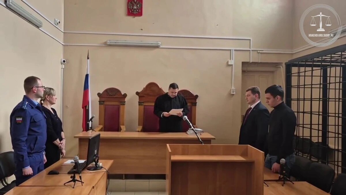    Фото t.me/opskuban