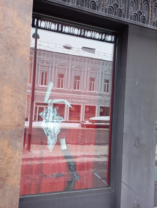 Нижний Новгород, 27 февраля 2026