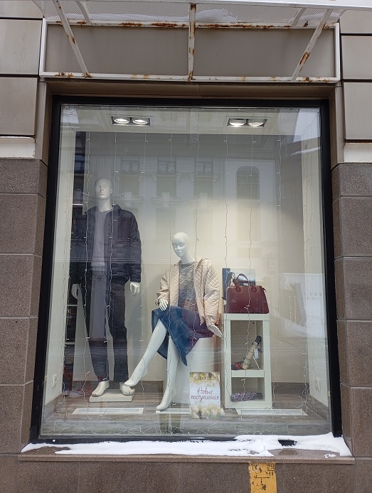 Нижний Новгород, 27 февраля 2026