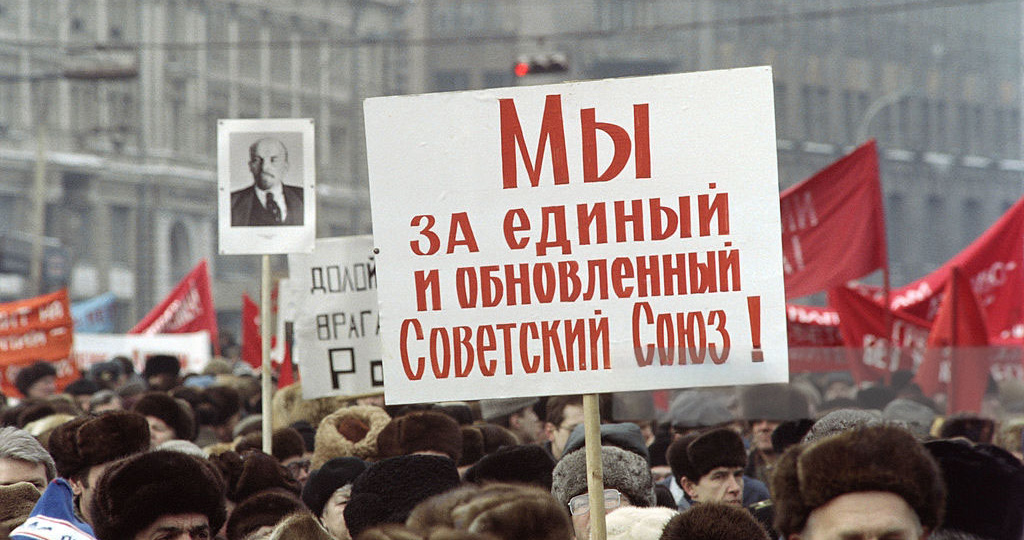 О последней попытке советского народа спасти свою страну от развала в 1991 году