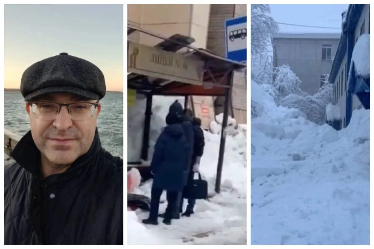    Задержанный директор камчатской УК связан с ещё одной смертью из-за снега