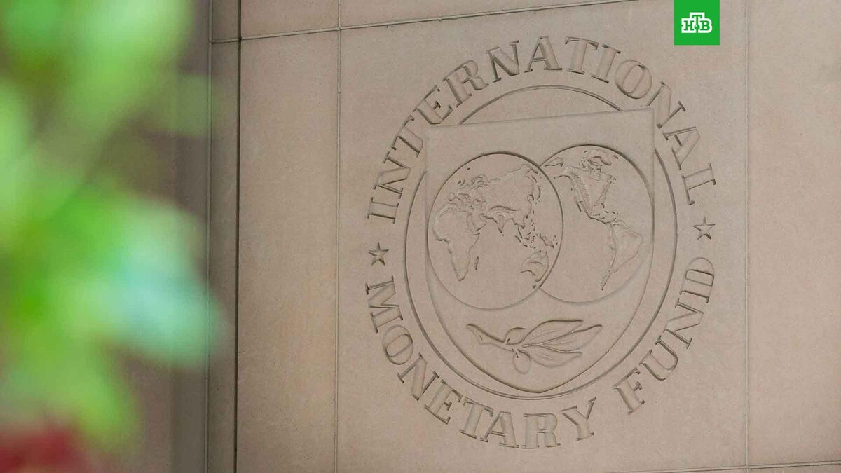    Фото: imf.org