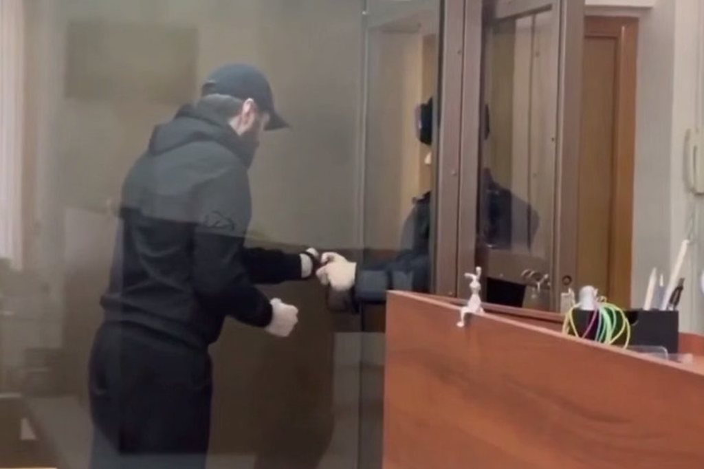    Фото © Telegram / Суды общей юрисдикции города Москвы