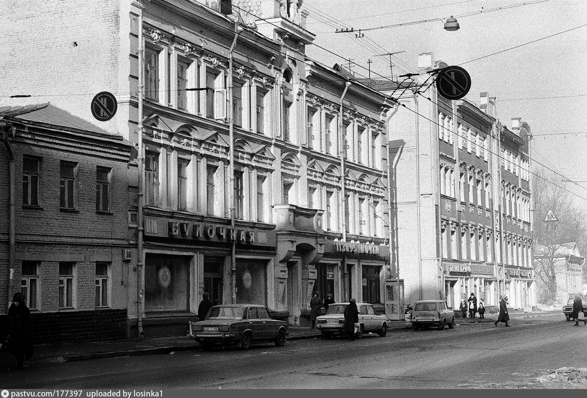 Фото из открытых источников. 1986.