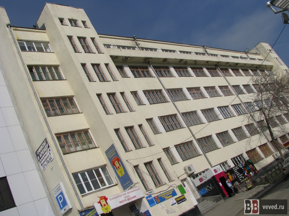     Фото: Вечерние ведомости