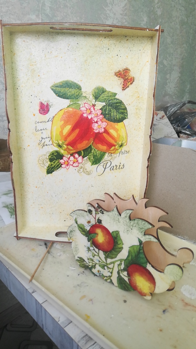 В процессе...