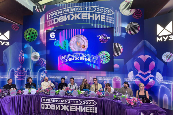 «Газета.Ru»   📷