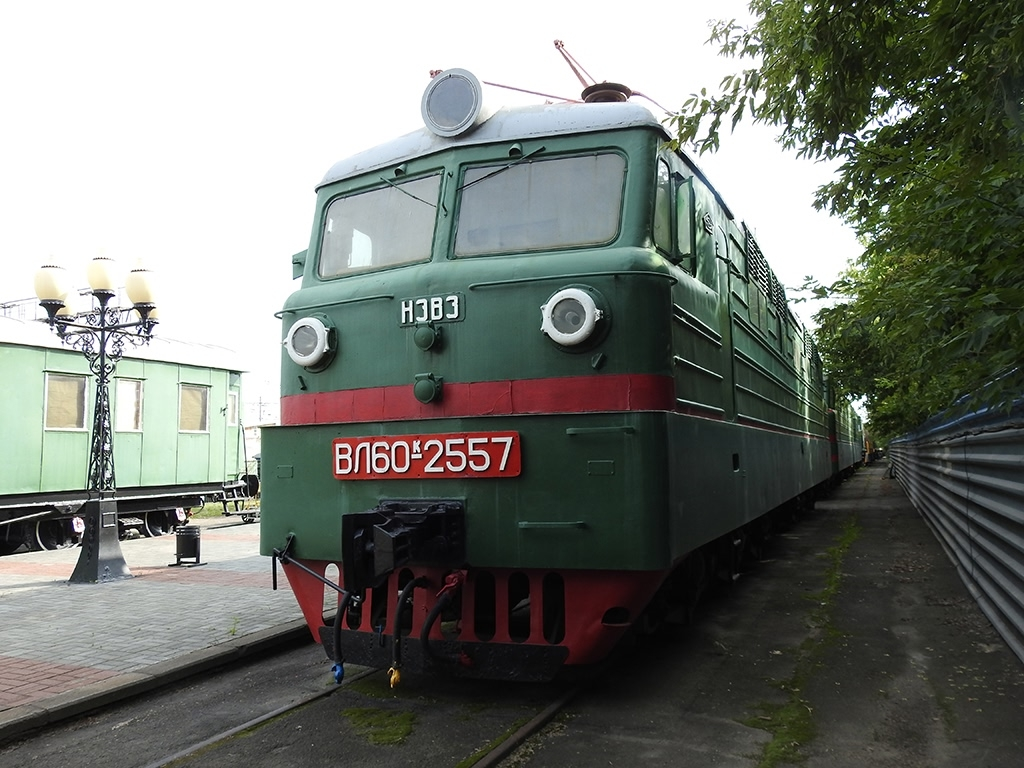 Дата: 27.08.2025, Фото: Александр Борисов