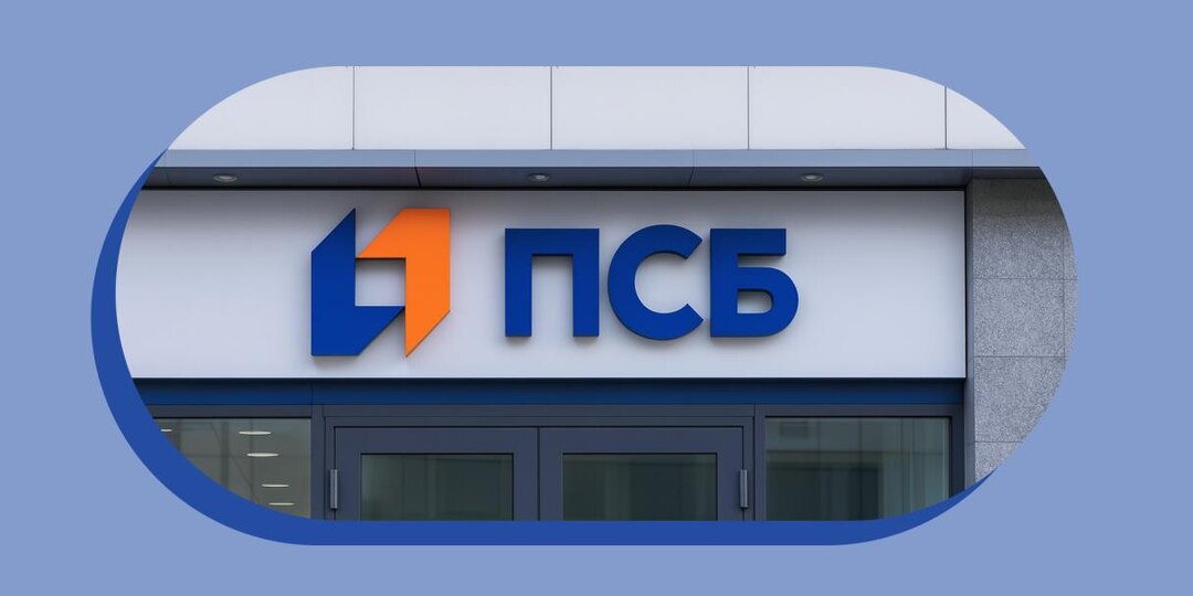 ПСБ платит 3 000 рублей пенсионерам: как получить бонус на карту