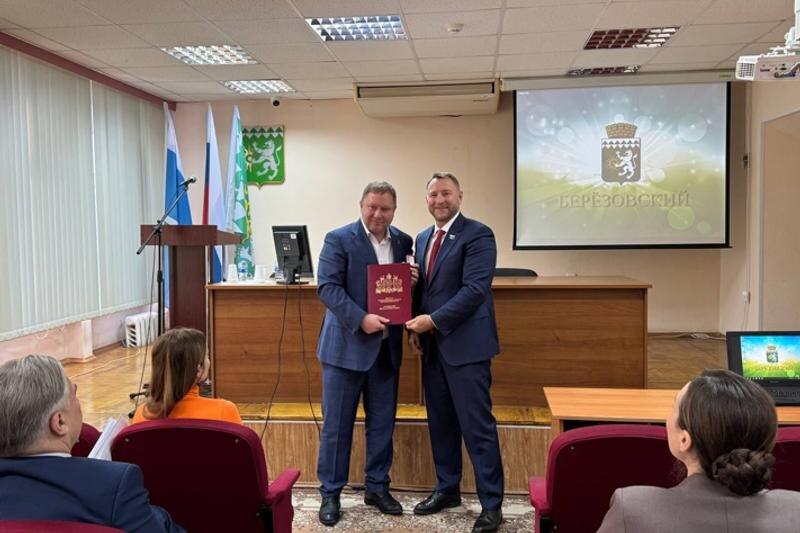    Фото: дума Березовского муниципального округа / Алексей Горевой и Вячеслав Брозовский