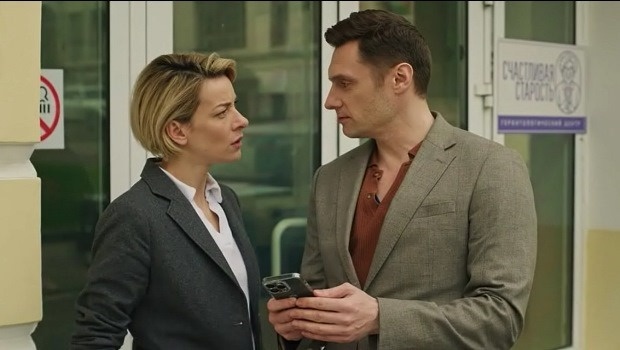 Содержание серий сериала «Уловки разума-2. Тайны эльфа и Спящие красавицы» (2025). Чем закончится сериал?