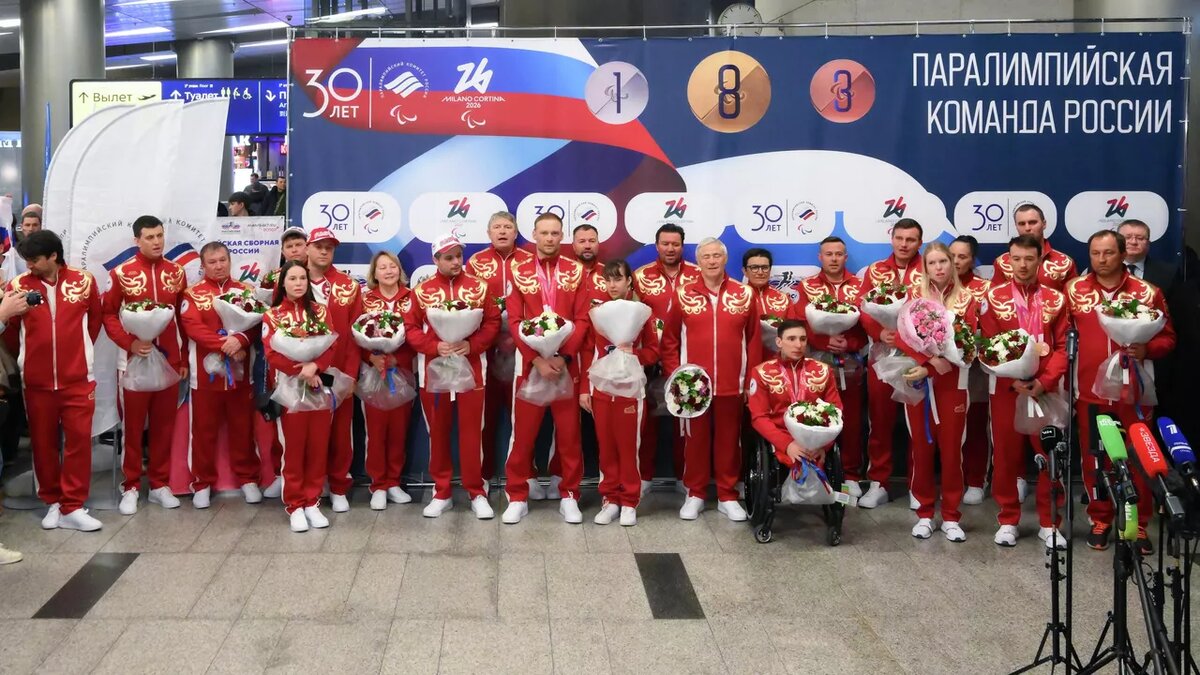 взято из открытых источников