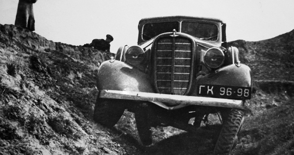 «Молотовец-Первый»: как на ГАЗе создали «эмку» и почему она не была «Фордом»