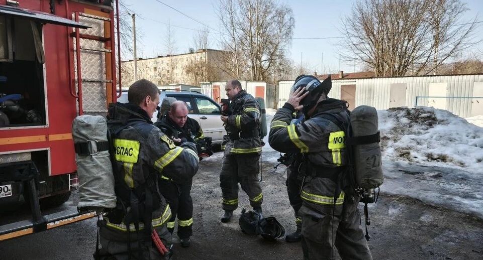    ГКУ МО «Мособлпожспас»