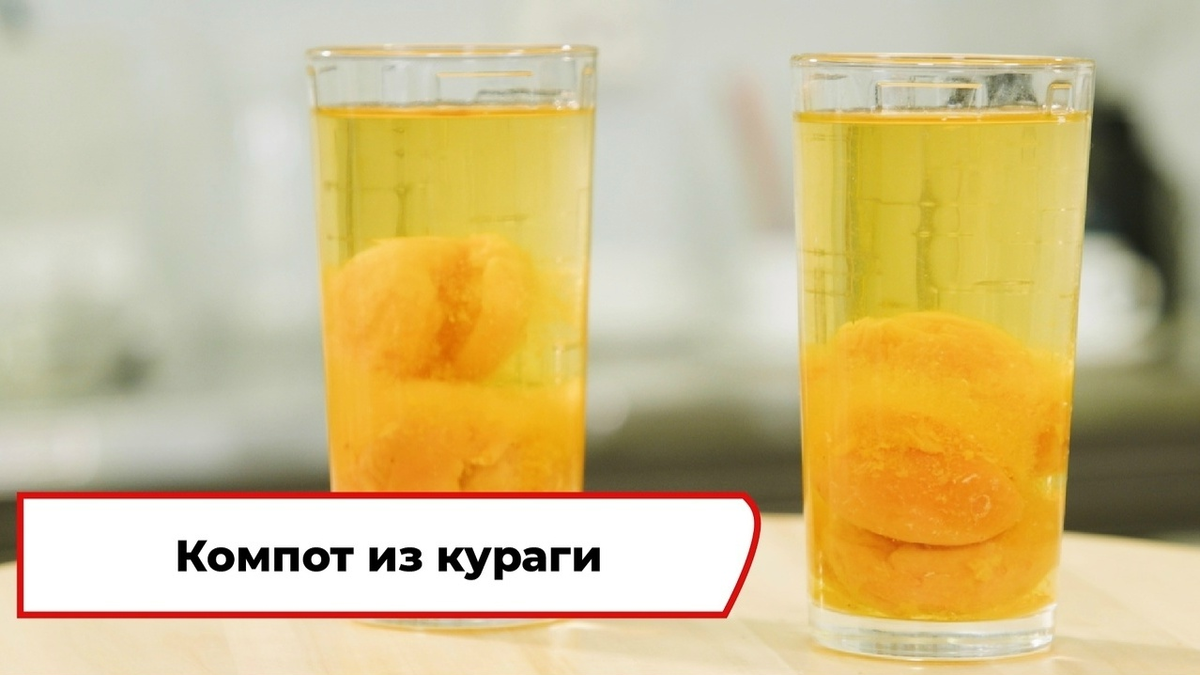 Скриншот из программы «Вкусно по ГОСТу»