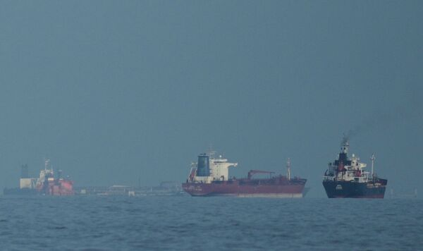 РИА Новости